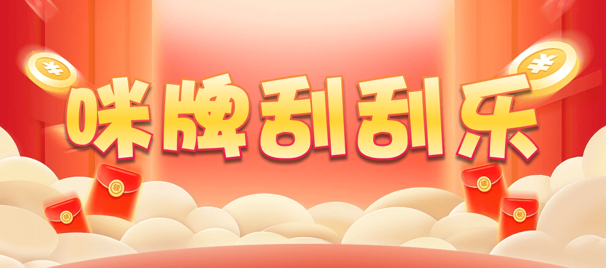 加拿大28,預(yù)測(cè),在線(xiàn),加拿大28走勢(shì)咪牌,加拿大在線(xiàn)咪牌,PC結(jié)果查詢(xún),加拿大pc28預(yù)測(cè),在線(xiàn)預(yù)測(cè),組合